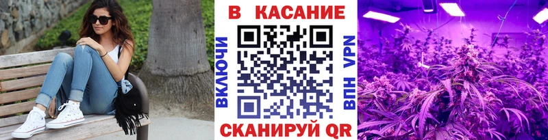 Купить наркотик аптеки Ишим АМФЕТАМИН  КОКАИН  СОЛЬ 