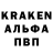 Кодеиновый сироп Lean Purple Drank Frezz Xet