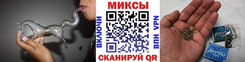 гидра как войти  Ишим  Бутират BDO  наркошоп 