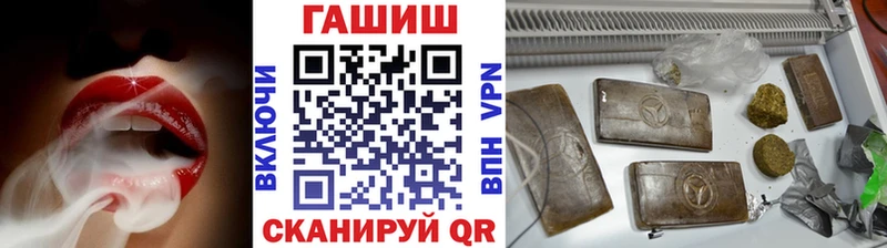 Гашиш индика сатива Ишим