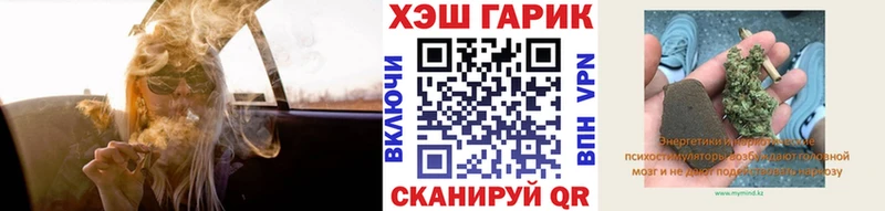 ГАШИШ ice o lator  кракен ССЫЛКА  Ишим  где можно купить наркотик 