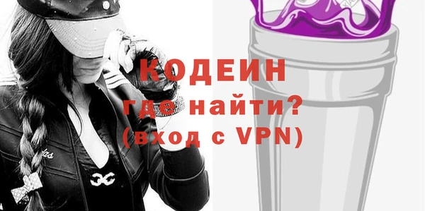 бутик Верхний Тагил