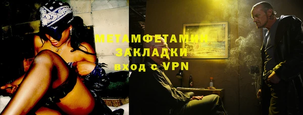 МДПВ Верея