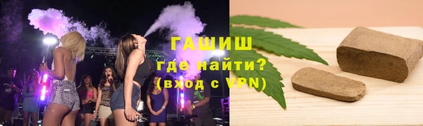 бутик Верхний Тагил