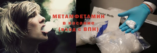 МДПВ Верея