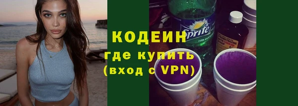 МДПВ Верея