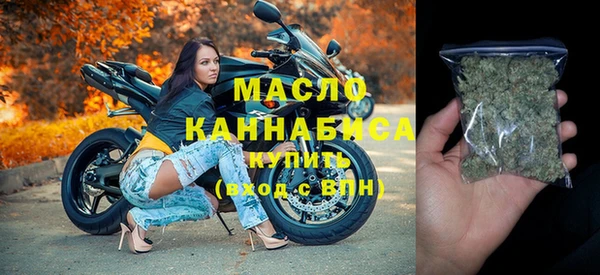 МДПВ Верея