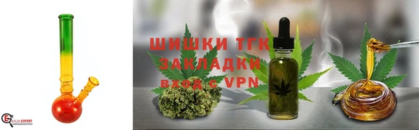 МДПВ Верея
