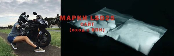 МДПВ Верея