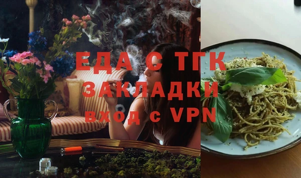 МДПВ Верея