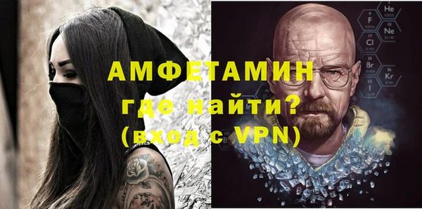 COCAINE Зерноград