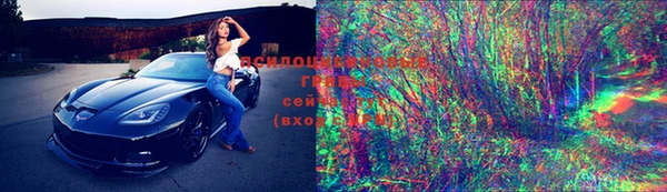 метамфетамин Верхнеуральск