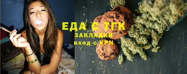 МДПВ Верея