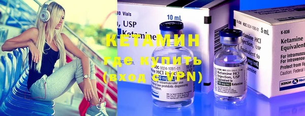 МДПВ Верея
