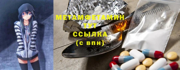 mix Зеленокумск
