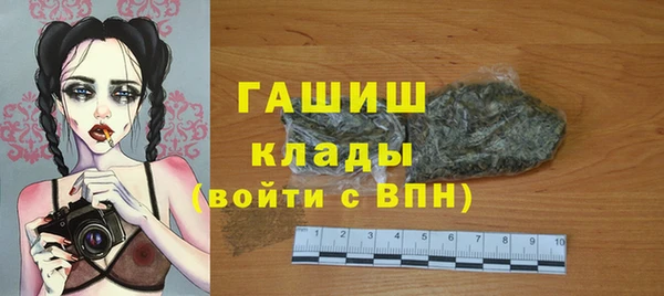 эйфоретик Володарск