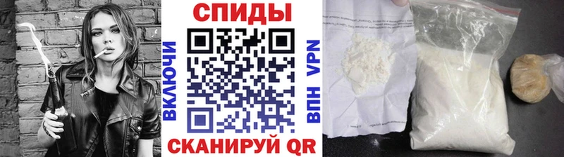 Метамфетамин Декстрометамфетамин 99.9% мориарти клад Ишим закладка