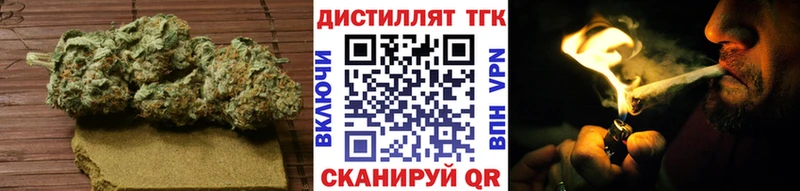 Дистиллят ТГК жижа  МЕГА маркетплейс  Ишим 