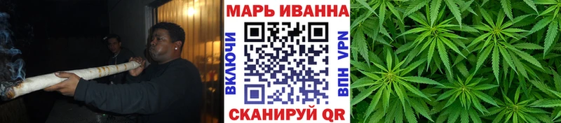Бошки Шишки SATIVA & INDICA Ишим